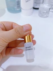 -skin79皮肤管理中心