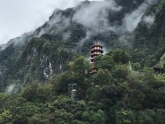 -太鲁阁公园