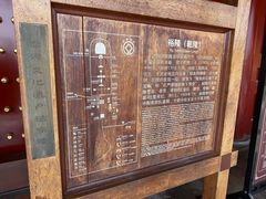 -清东陵