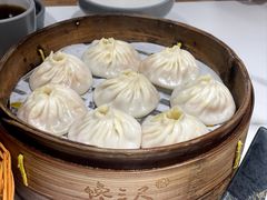 -馋三尺蟹粉小笼(人民广场店)