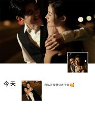 -CD视觉婚纱摄影