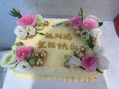 -欧派蛋糕(总店)