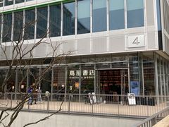 -茑屋书店(天目里店)