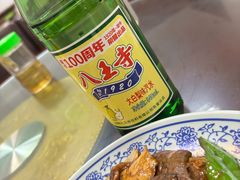 -协顺园回头馆(南顺城路店)