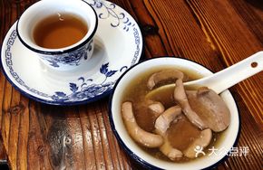 Signature Health-Preserving Pig Kidney Soup