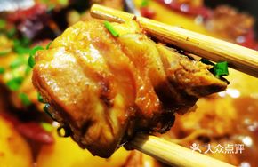 Clay Pot Free-Range Chicken