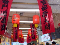 -扬二春炒饭(国庆路总店)
