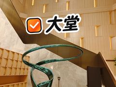 -尚荟汤泉生活馆
