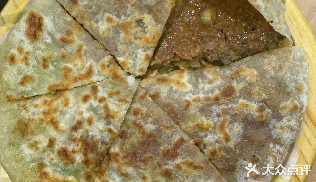 暖心饼，暖胃粥