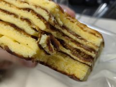 -那家面包房(珠江路店)