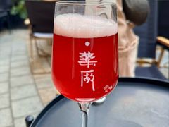 -MEDISN·药厂