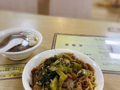 -广和隆猪蹄面(钟法路店)