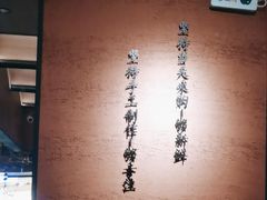 -巡湘记·地道湖南菜(活力城店)