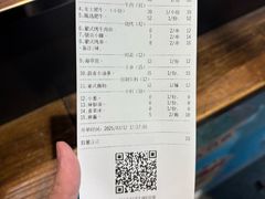 -快乐小羊(富强中路店)