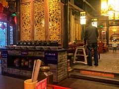 -袁老四老火锅(盘龙城店)