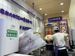 -一只酸奶牛(奎星楼店)