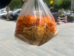 -三兄弟高炉烧饼