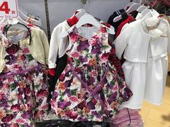 -宝大祥青少年儿童购物中心(南京东路店)