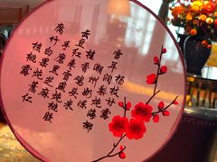 -小洋房•海鲜火锅酒楼(华林路店)