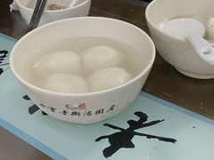 -秋霞圃