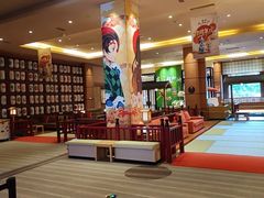 -大江户·温泉洗浴(浑南店)
