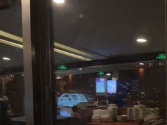 -汇泉王朝大饭店-旋转餐厅(南海路店)