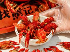 -熊记虾王·小龙虾(东晓南店)