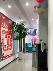 -联合丽格·张菡丽格医疗美容