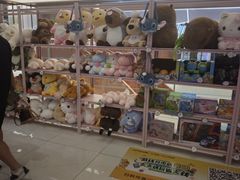 -上海七宝领展广场