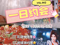 -北化机爱工场文化科技融合产业园