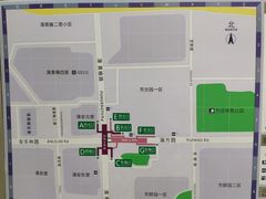 -蒲黄榆(地铁站)