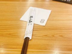 -陳八两面家(滨江天街店)