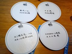 -喝丢一只鞋海鲜烧烤·海肠捞饭(文体街店)