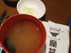 餐具摆设-魔丼屋(日月光店)