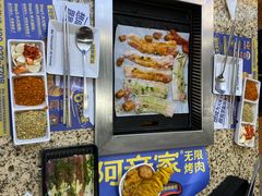 -阿亲家·韩式无限烤肉(春熙路店)