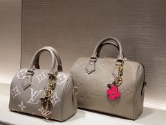-LV路易威登(海信广场店)