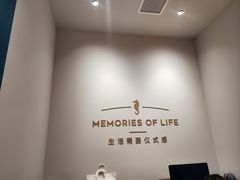 -海馬体照相馆(莘庄维璟印象城店)