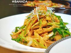 沙姜汁手撕捞鸡-本味轩精品茶餐厅(黄山路店)