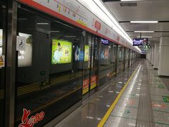 -盈丰路(地铁站)