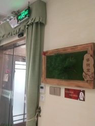 -芳朵美容养生SPA