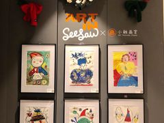 -Seesaw Coffee(上生新所店)