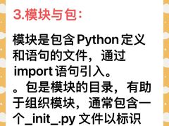 -百变天才机器人编程中心·信奥·VEX竞赛(领展购物中心店)