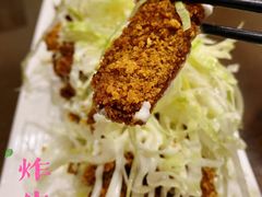 -小乐荟私房菜(宁海里店)