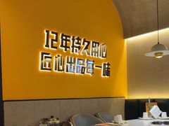 -味之绝美蛙鱼火锅(耍都店)