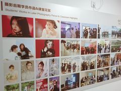 -吉田美学化妆美甲摄影培训(丽水校区)