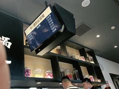 -吉野家(红博中央公园店)