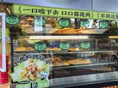 -丝路传奇·中国拉面航母店(北医三院店)