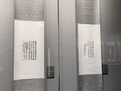 -浙江西湖美术馆