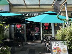 -街角 T·COFFEE 融合料理·BISTRO(车公庙店)