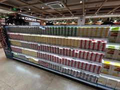 -果蔬好(江南赋店)